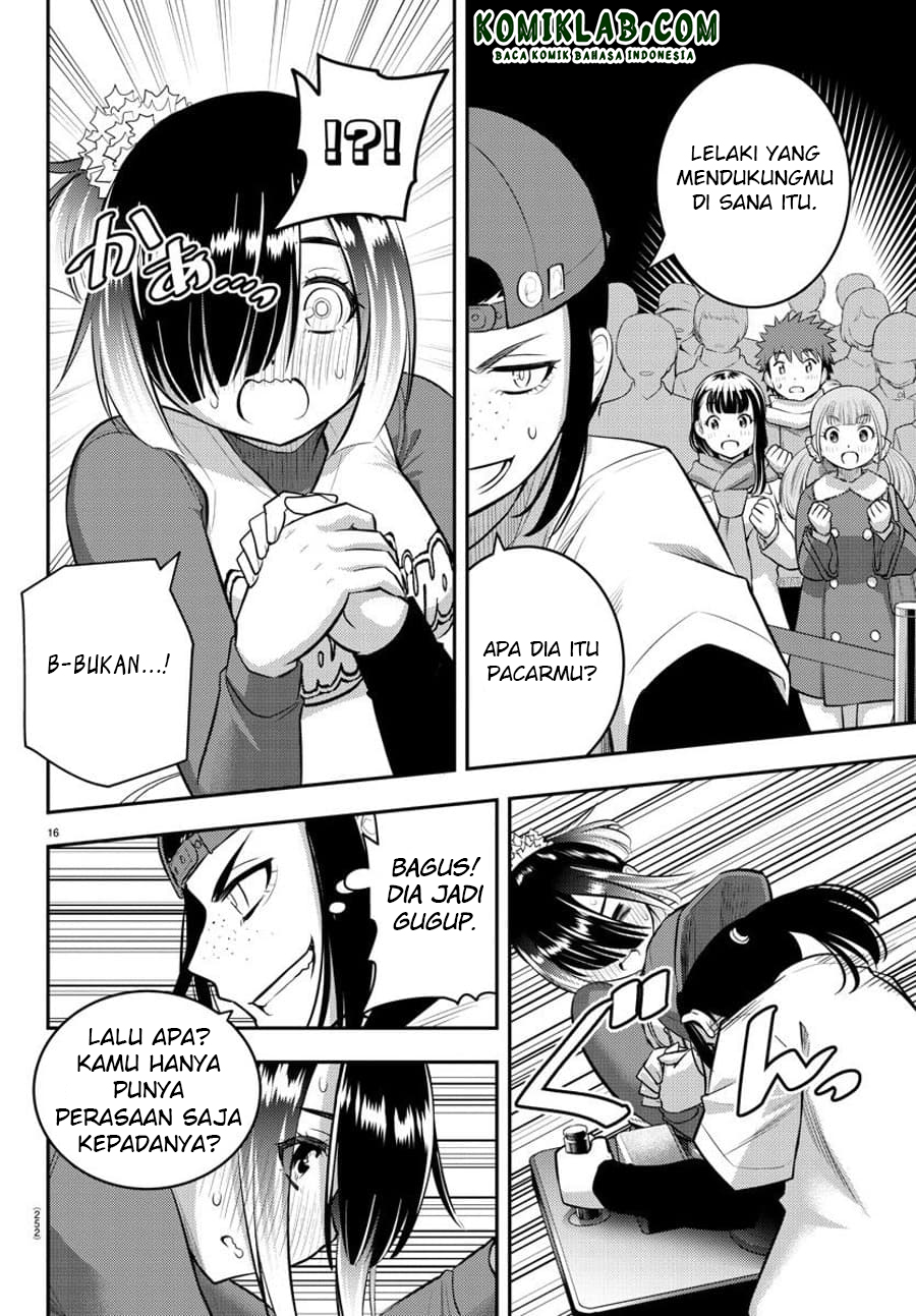 Yankee JK Kuzuhana-chan